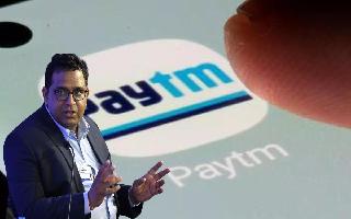 Paytm Claims QR Code, Sound Box To Work Post March 15; Know What RBI FAQs Say